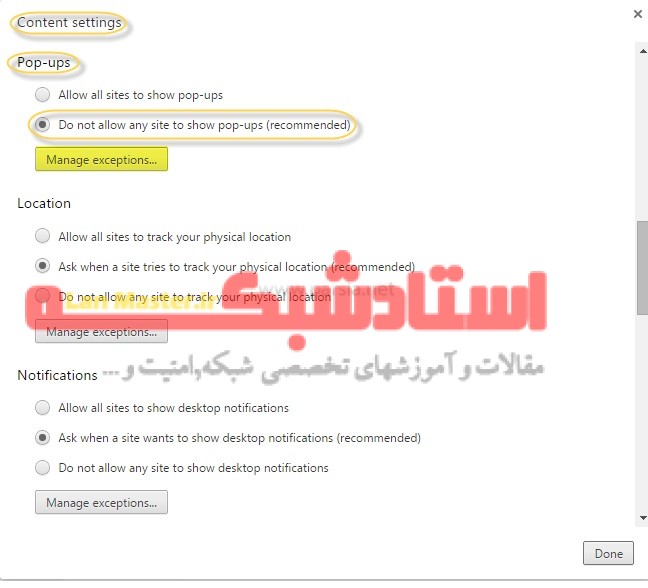 جلوگیری از باز شدن صفحات تبلیغاتی در مرورگر ها جلوگیری از باز شدن Pop-up در کروم