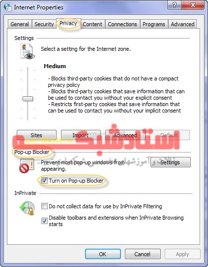 جلوگیری از باز شدن صفحات تبلیغاتی در مرورگر ها جلوگیری از باز شدن صفحات تبلیغاتی در مرورگر ها