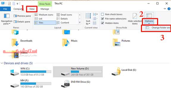 پنهان کردن فایلها و فولدرها در ویندوز و مشاهده آنها دسترسی به Folder Options