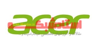 دسترسی به بایوس Acer