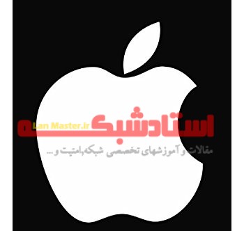 دسترسی به بایوس لپتاپ Apple