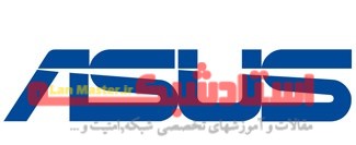 دسترسی به بایوس Asus