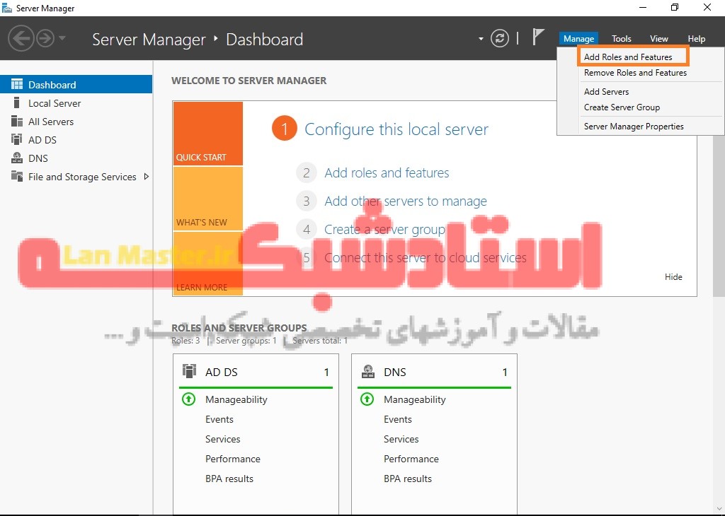 نصب و راه اندازی BitLocker در ویندوز سرور و ماشین های مجازی Add Roles and features