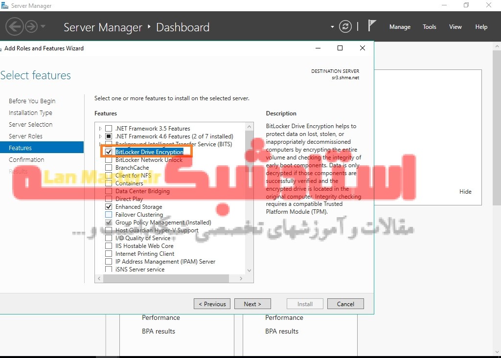 نصب و راه اندازی BitLocker در ویندوز سرور و ماشین های مجازی Install Bitlocker Drive Encryption