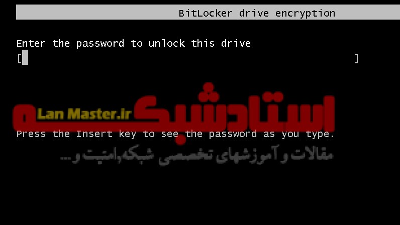 نصب و راه اندازی BitLocker در ویندوز سرور و ماشین های مجازی Login After Setup Bitlocker in VM