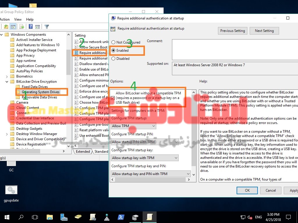 نصب و راه اندازی BitLocker در ویندوز سرور و ماشین های مجازی Require additional authentication at startup