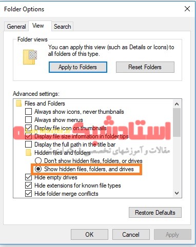 آموزش کامل تغییر یا حذف عکس پروفایل در ویندوز 10 نمایش فایلها و پوشه مخفی