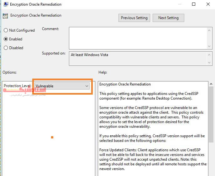 راهکارهای رفع خطای "An Authentication Error Has Occurred" در ارتباط با سرور هایپروی