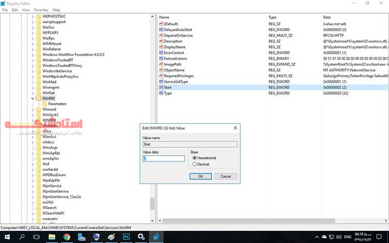 آشنایی با سرویس WinRM ویندوز برای اتصال و مدیریت از راه دور در ویندوز آشنایی با سرویس WinRM ویندوز برای اتصال و مدیریت از راه دور در ویندوز