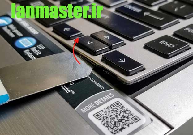 آموزش تعویض قطعات لپتاپ توشیبا باز کردن کیبورد لپتاپ