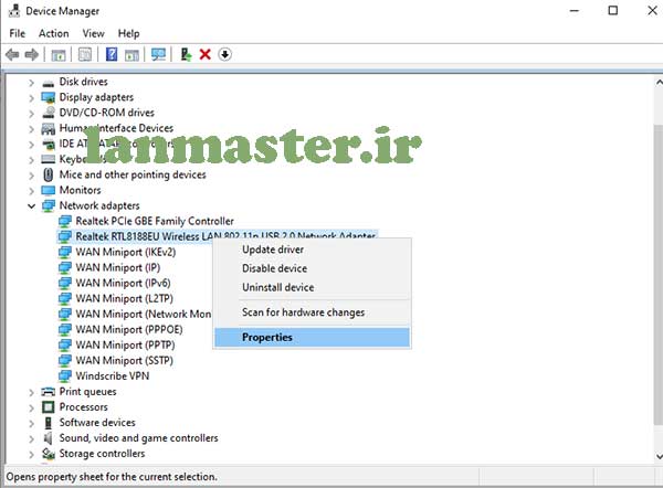 تنظیمات لازم برای روشن کردن کامپیوتر از راه دور در Device Manager